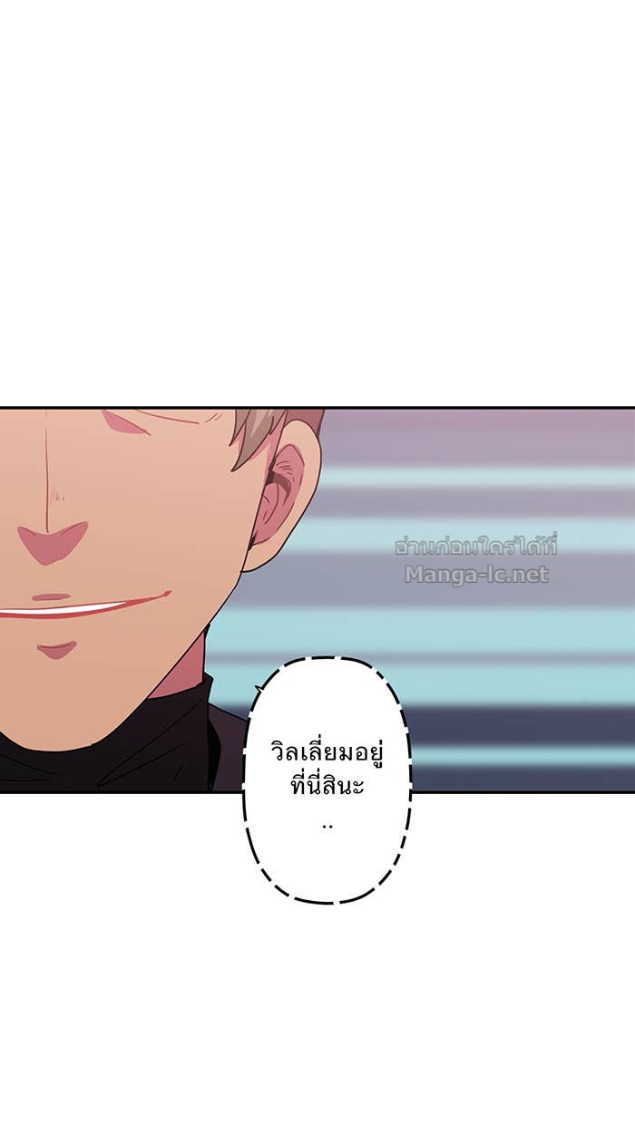 Doujin-Lc- อ่าน โดจิน มังฮวา เกาหลี ญี่ปุ่น จีน แปลไทย Take My Money รักนี้...มีเปย์ ตอนที่ 1 2 3 4 5 6 7 8 9 10 11 12 13 14 ฟรี ไม่มีโฆษณา อ่าน โดจิน Manhwa เกาหลี ญี่ปุ่น จีน เรามีครบ คัดมาให้เน้นๆ โดจิน 18+ รับประกันความฟินโดย Doujin Lc
