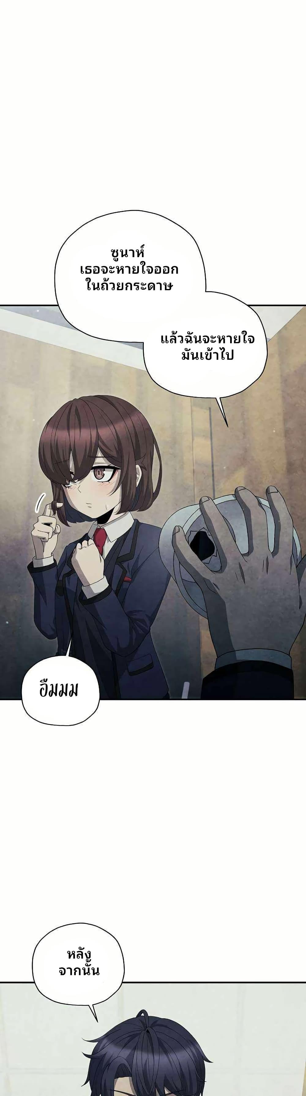 Manga-lc-com อ่านมังงะ อ่านการ์ตูน ออนไลน์ ฟรี Ghost Story Club (Remake) ตอนที่ 1 2 3 4 5 6 7 8 9 10 11 12 13 14 ฟรี ไม่มีโฆษณา Manga-lc - อ่าน มังงะ อ่าน การ์ตูน ออนไลน์ อ่านมังงะ ฟรี