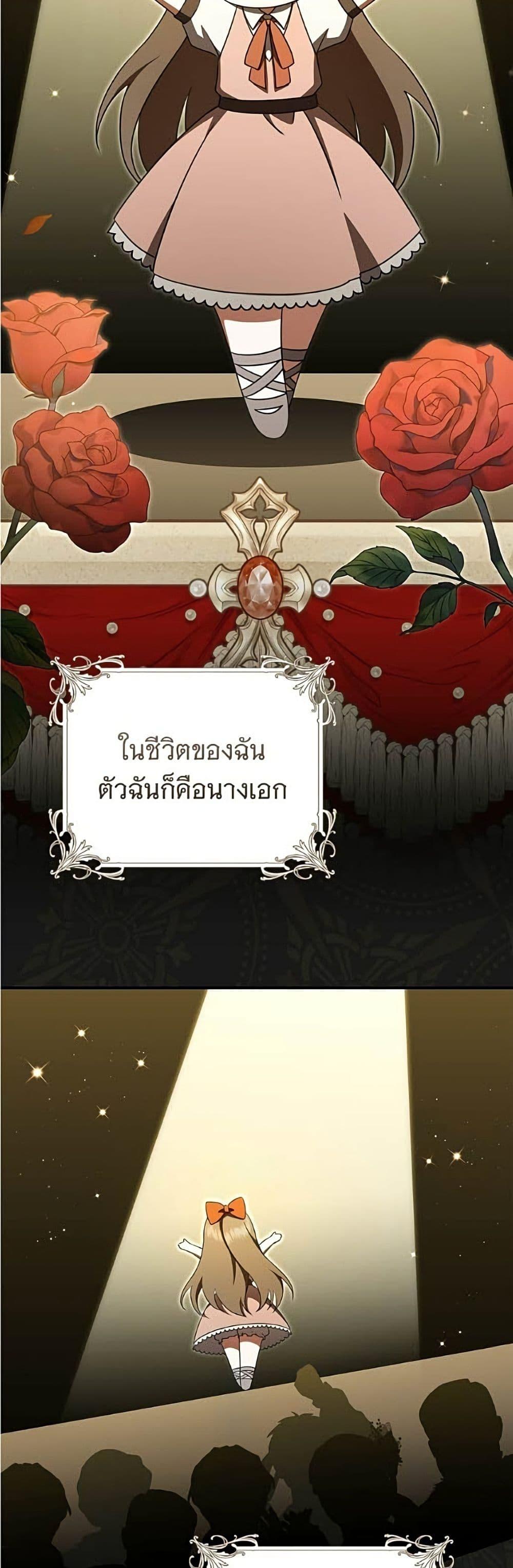 Manga-lc-com อ่านมังงะ อ่านการ์ตูน ออนไลน์ ฟรี All I Want is My Dream Home ตอนที่ 1 2 3 4 5 6 7 8 9 10 11 12 13 14 ฟรี ไม่มีโฆษณา Manga-lc - อ่าน มังงะ อ่าน การ์ตูน ออนไลน์ อ่านมังงะ ฟรี
