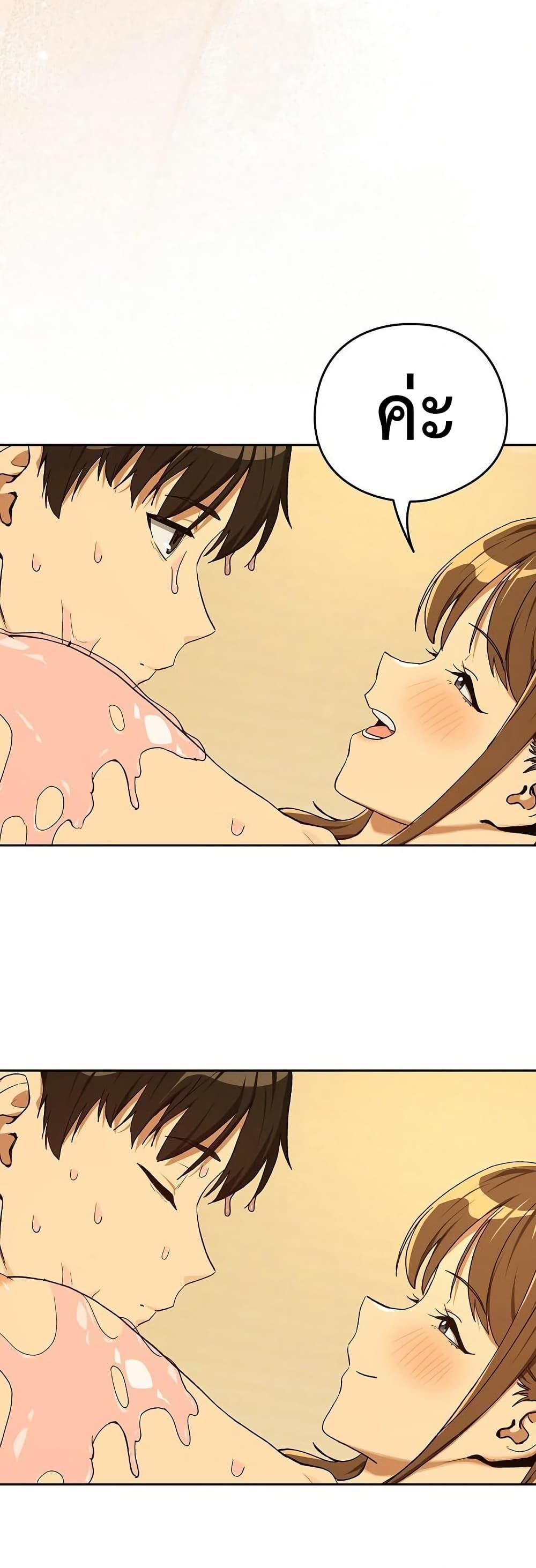 Doujin-Lc- อ่าน โดจิน มังฮวา เกาหลี ญี่ปุ่น จีน แปลไทย After Work Love ตอนที่ 1 2 3 4 5 6 7 8 9 10 11 12 13 14 ฟรี ไม่มีโฆษณา อ่าน โดจิน Manhwa เกาหลี ญี่ปุ่น จีน เรามีครบ คัดมาให้เน้นๆ โดจิน 18+ รับประกันความฟินโดย  Doujin Lc