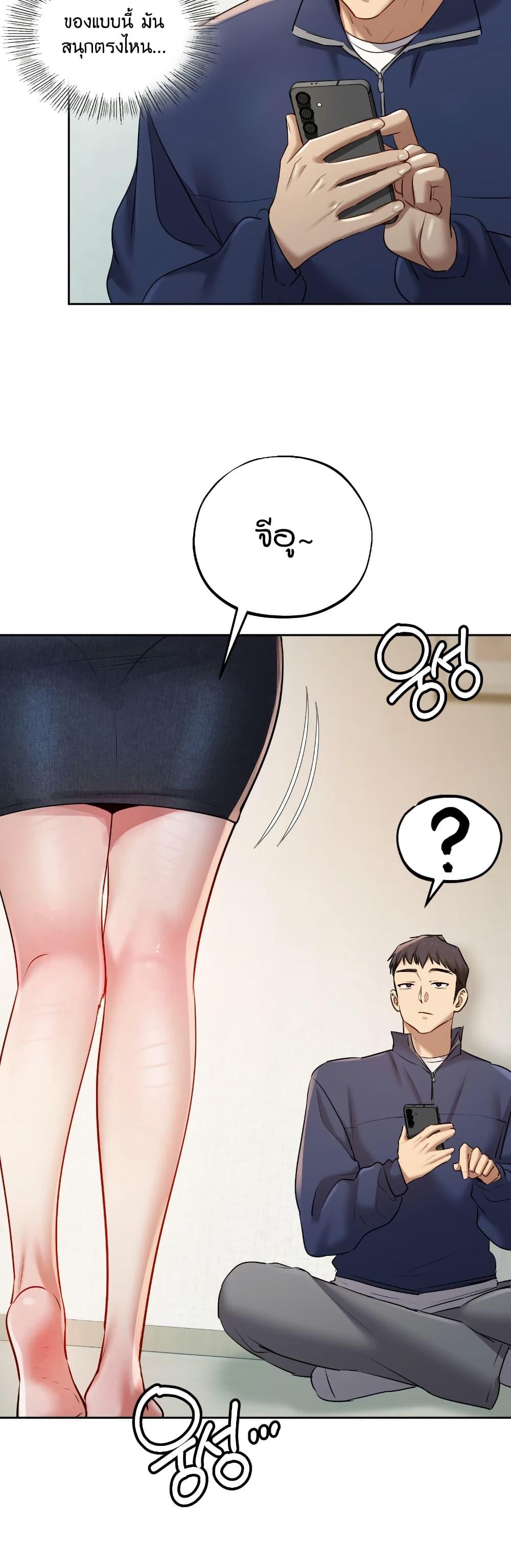 Doujin-Lc- อ่าน โดจิน มังฮวา เกาหลี ญี่ปุ่น จีน แปลไทย The Professor ตอนที่ 1 2 3 4 5 6 7 8 9 10 11 12 13 14 ฟรี ไม่มีโฆษณา อ่าน โดจิน Manhwa เกาหลี ญี่ปุ่น จีน เรามีครบ คัดมาให้เน้นๆ โดจิน 18+ รับประกันความฟินโดย  Doujin Lc