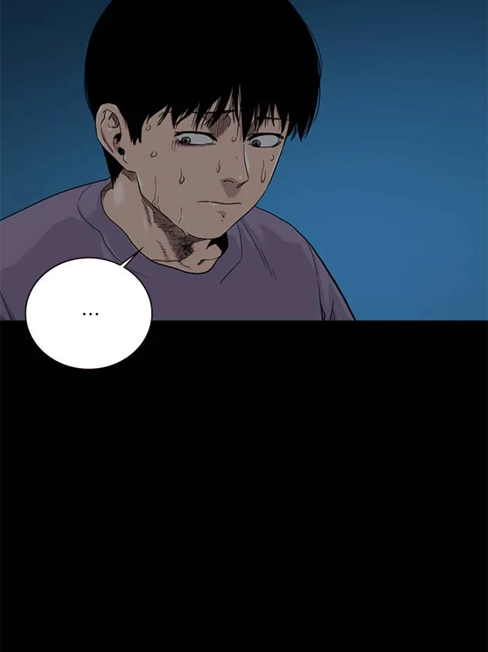 To not die ตอนที่ 45 รูปที่ 83