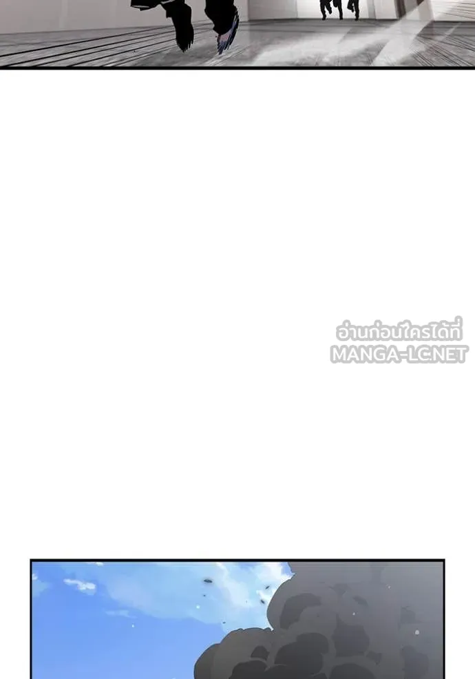 มหาสงครามคนแกร่ง ตอนที่ 46 รูปที่ 46