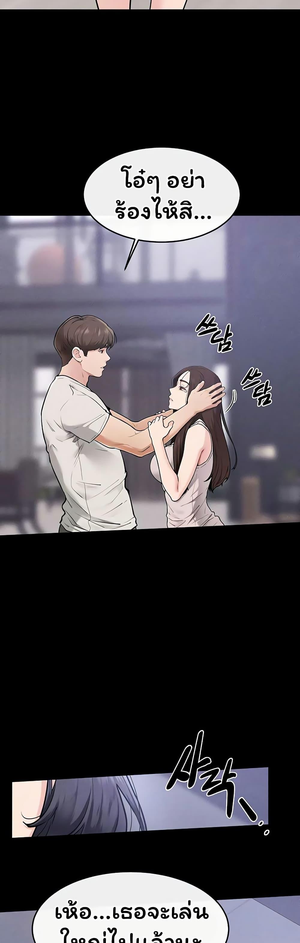 Doujin-Lc- อ่าน โดจิน มังฮวา เกาหลี ญี่ปุ่น จีน แปลไทย My New Family ตอนที่ 1 2 3 4 5 6 7 8 9 10 11 12 13 14 ฟรี ไม่มีโฆษณา อ่าน โดจิน Manhwa เกาหลี ญี่ปุ่น จีน เรามีครบ คัดมาให้เน้นๆ โดจิน 18+ รับประกันความฟินโดย  Doujin Lc