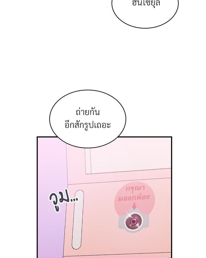 Doujin-Lc- อ่าน โดจิน มังฮวา เกาหลี ญี่ปุ่น จีน แปลไทย Playing On Hard Mode ตอนที่ 1 2 3 4 5 6 7 8 9 10 11 12 13 14 ฟรี ไม่มีโฆษณา อ่าน โดจิน Manhwa เกาหลี ญี่ปุ่น จีน เรามีครบ คัดมาให้เน้นๆ โดจิน 18+ รับประกันความฟินโดย  Doujin Lc