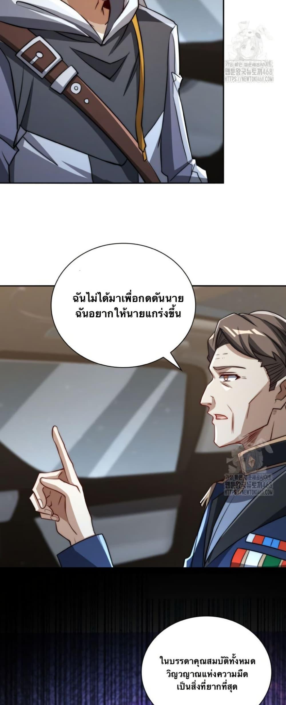 Manga-lc-com อ่านมังงะ อ่านการ์ตูน ออนไลน์ ฟรี When I Reincarnated, I Stood at the Top with Supernatural Cheats ตอนที่ 1 2 3 4 5 6 7 8 9 10 11 12 13 14 ฟรี ไม่มีโฆษณา Manga-lc - อ่าน มังงะ อ่าน การ์ตูน ออนไลน์ อ่านมังงะ ฟรี