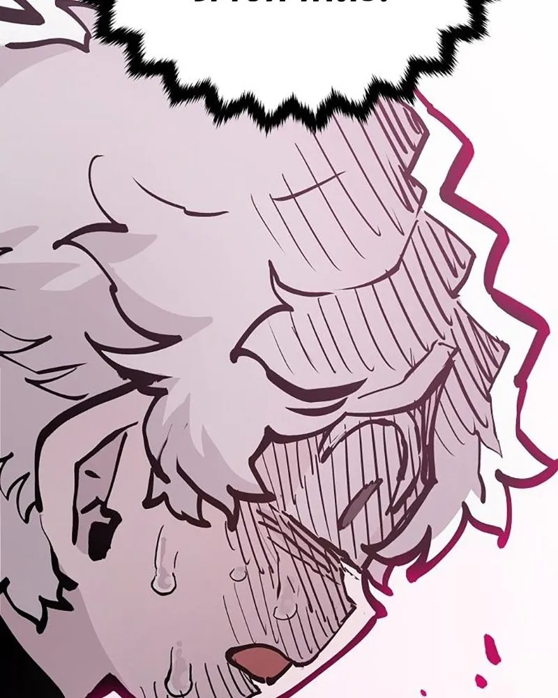 Player ตอนที่ 162 รูปที่ 7