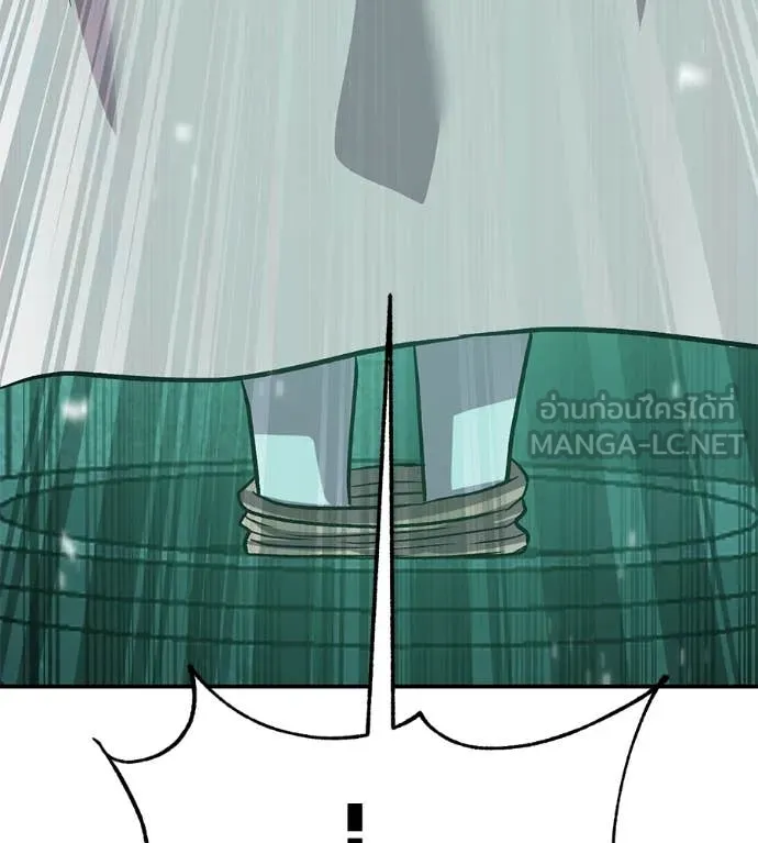 เรียกฉันว่าพระเจ้า ตอนที่ 53 รูปที่ 171