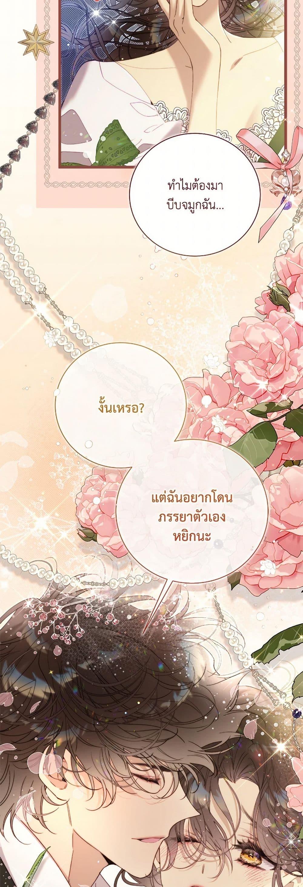 Manga-lc-com อ่านมังงะ อ่านการ์ตูน ออนไลน์ ฟรี Beatrice ตอนที่ 1 2 3 4 5 6 7 8 9 10 11 12 13 14 ฟรี ไม่มีโฆษณา Manga-lc - อ่าน มังงะ อ่าน การ์ตูน ออนไลน์ อ่านมังงะ ฟรี