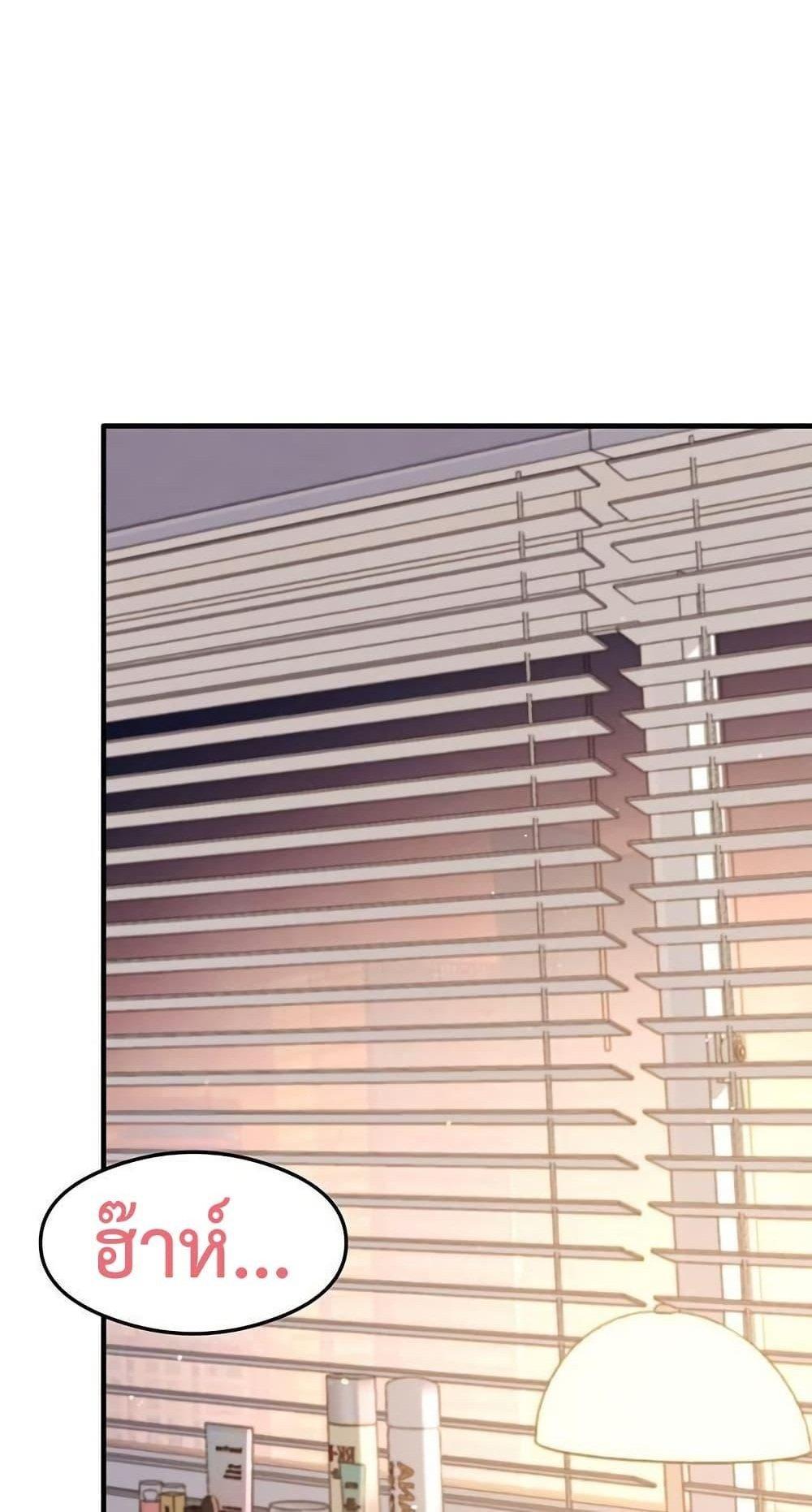 Doujin-Lc- อ่าน โดจิน มังฮวา เกาหลี ญี่ปุ่น จีน แปลไทย That Man’s Study ตอนที่ 1 2 3 4 5 6 7 8 9 10 11 12 13 14 ฟรี ไม่มีโฆษณา อ่าน โดจิน Manhwa เกาหลี ญี่ปุ่น จีน เรามีครบ คัดมาให้เน้นๆ โดจิน 18+ รับประกันความฟินโดย  Doujin Lc