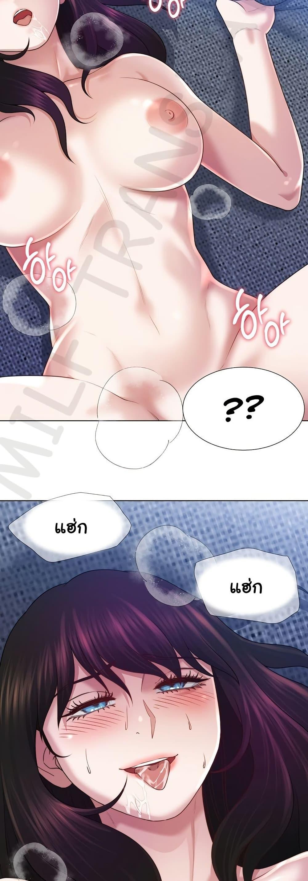 Doujin-Lc- อ่าน โดจิน มังฮวา เกาหลี ญี่ปุ่น จีน แปลไทย Wanna Become a Dad ตอนที่ 1 2 3 4 5 6 7 8 9 10 11 12 13 14 ฟรี ไม่มีโฆษณา อ่าน โดจิน Manhwa เกาหลี ญี่ปุ่น จีน เรามีครบ คัดมาให้เน้นๆ โดจิน 18+ รับประกันความฟินโดย  Doujin Lc