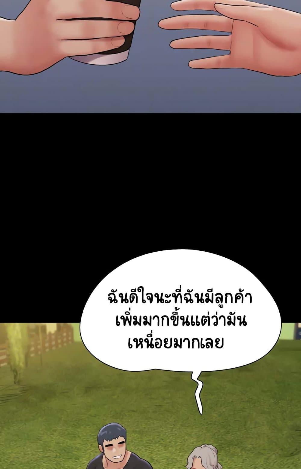 Doujin-Lc- อ่าน โดจิน มังฮวา เกาหลี ญี่ปุ่น จีน แปลไทย Soeun ตอนที่ 1 2 3 4 5 6 7 8 9 10 11 12 13 14 ฟรี ไม่มีโฆษณา อ่าน โดจิน Manhwa เกาหลี ญี่ปุ่น จีน เรามีครบ คัดมาให้เน้นๆ โดจิน 18+ รับประกันความฟินโดย  Doujin Lc