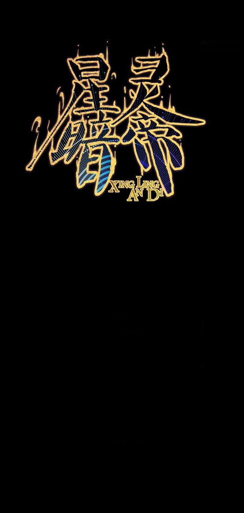 Manga-lc-com อ่านมังงะ อ่านการ์ตูน ออนไลน์ ฟรี King star emperor ตอนที่ 1 2 3 4 5 6 7 8 9 10 11 12 13 14 ฟรี ไม่มีโฆษณา Manga-lc - อ่าน มังงะ อ่าน การ์ตูน ออนไลน์ อ่านมังงะ ฟรี