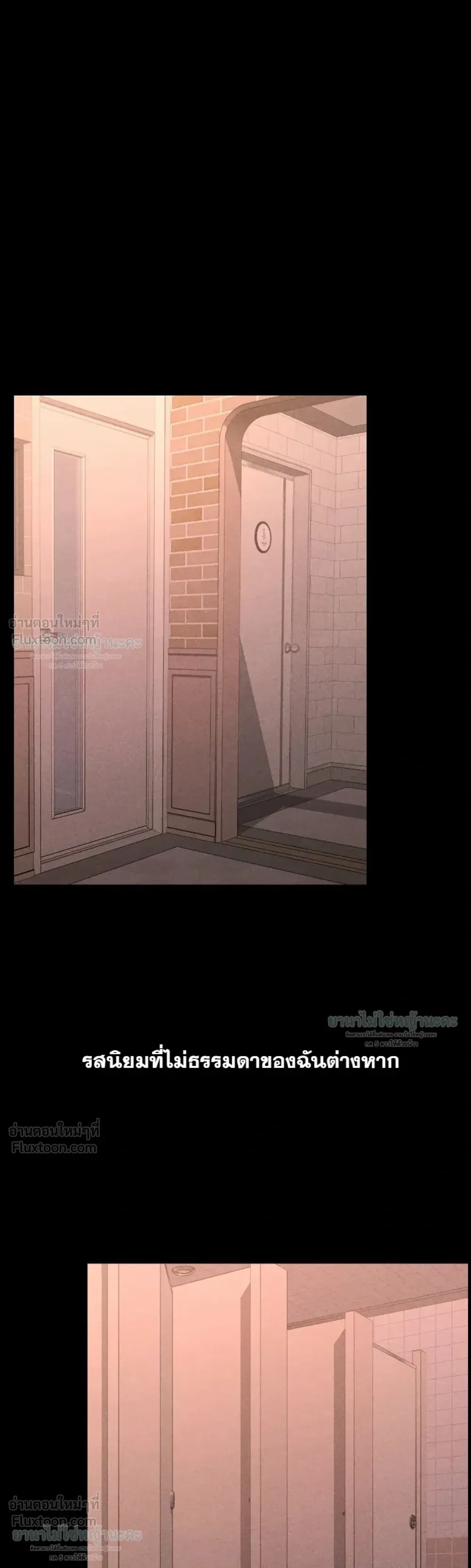 Doujin-Lc- อ่าน โดจิน มังฮวา เกาหลี ญี่ปุ่น จีน แปลไทย Paradise Villa ตอนที่ 1 2 3 4 5 6 7 8 9 10 11 12 13 14 ฟรี ไม่มีโฆษณา อ่าน โดจิน Manhwa เกาหลี ญี่ปุ่น จีน เรามีครบ คัดมาให้เน้นๆ โดจิน 18+ รับประกันความฟินโดย  Doujin Lc