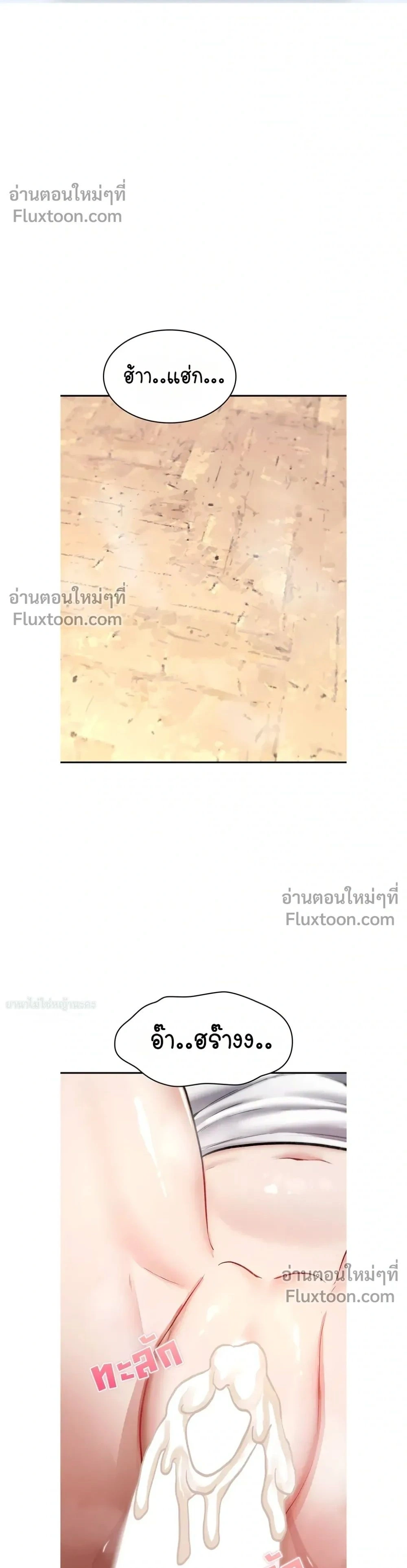 Doujin-Lc- อ่าน โดจิน มังฮวา เกาหลี ญี่ปุ่น จีน แปลไทย It Will Never Break ฉันไม่มีวันยอมแพ้เด็ดขาด! ตอนที่ 1 2 3 4 5 6 7 8 9 10 11 12 13 14 ฟรี ไม่มีโฆษณา อ่าน โดจิน Manhwa เกาหลี ญี่ปุ่น จีน เรามีครบ คัดมาให้เน้นๆ โดจิน 18+ รับประกันความฟินโดย  Doujin Lc