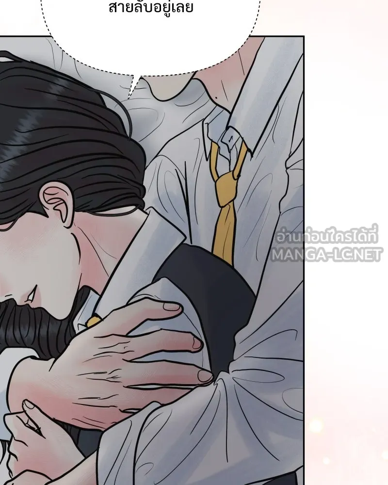 รักนี้ไม่ต้องมีเซนส์ ตอนที่ 63 รูปที่ 24