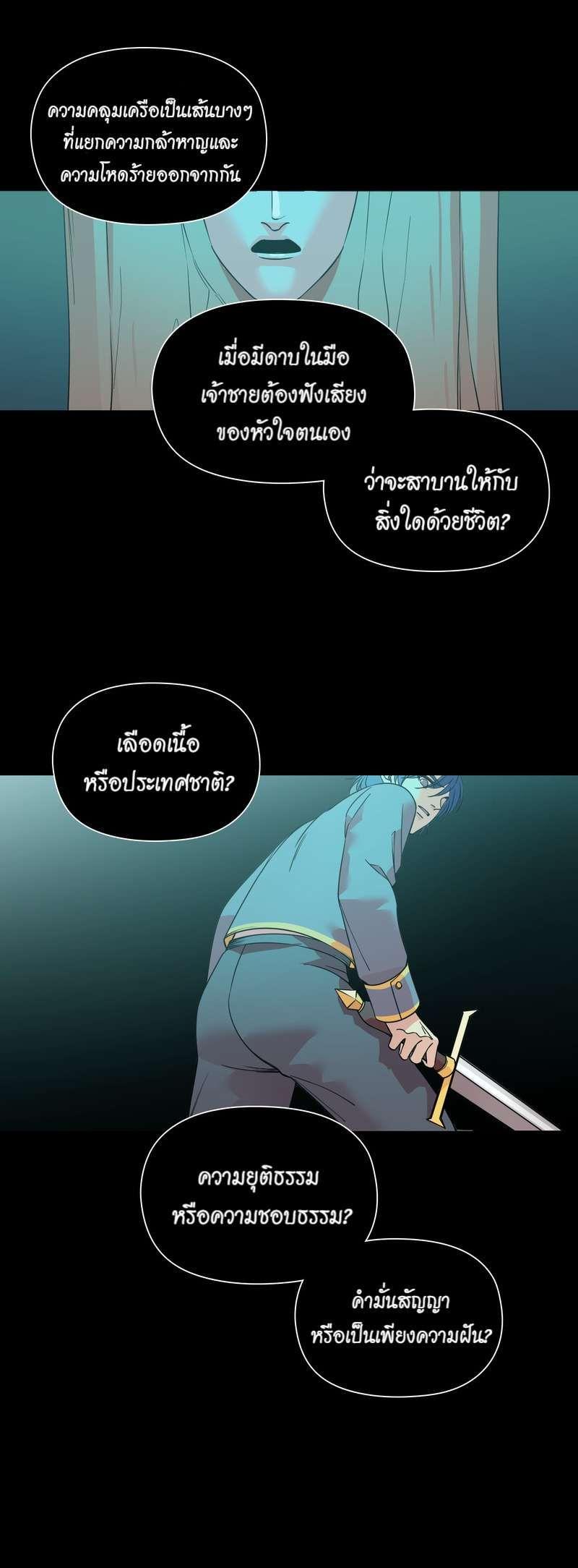 Manga-lc-com อ่านมังงะ อ่านการ์ตูน ออนไลน์ ฟรี I was Reborn as the Villainess’ Father and I Need XXX to Survive! ตอนที่ 1 2 3 4 5 6 7 8 9 10 11 12 13 14 ฟรี ไม่มีโฆษณา Manga-lc - อ่าน มังงะ อ่าน การ์ตูน ออนไลน์ อ่านมังงะ ฟรี