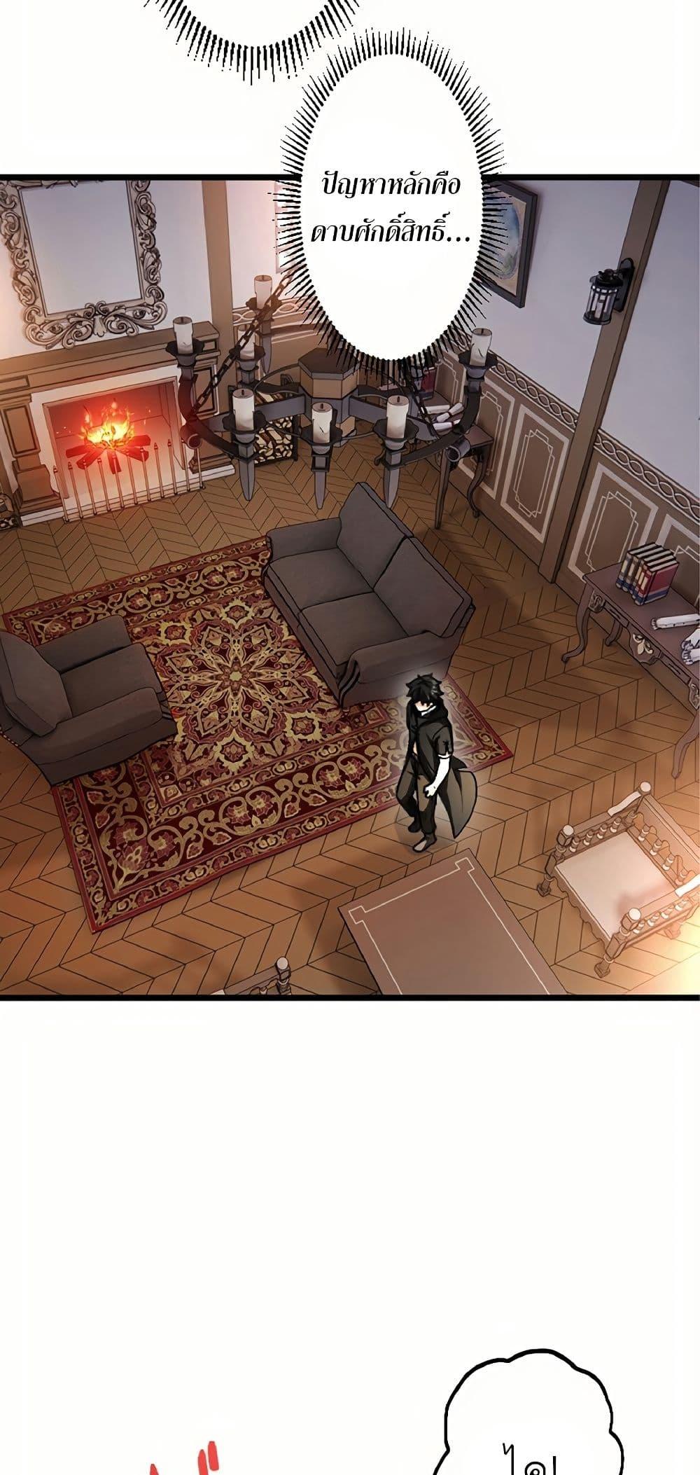 Manga-lc-com อ่านมังงะ อ่านการ์ตูน ออนไลน์ ฟรี Kiraware no Yarinaoshi ~ Yuusha ni Uragirare, Ryou Omoidatta Seijo to Inochi o Ubawareta Ore, Kako ni Modotte Subete o… ตอนที่ 1 2 3 4 5 6 7 8 9 10 11 12 13 14 ฟรี ไม่มีโฆษณา Manga-lc - อ่าน มังงะ อ่าน การ์ตูน ออนไลน์ อ่านมังงะ ฟรี