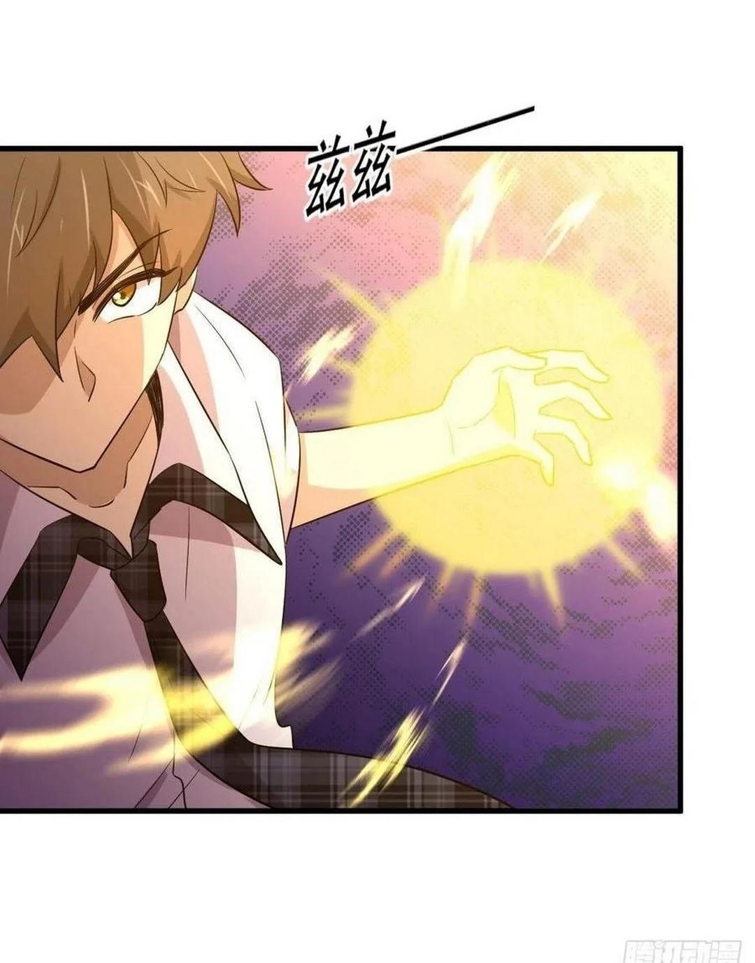 Manga-lc-com อ่านมังงะ อ่านการ์ตูน ออนไลน์ ฟรี Immortal Swordsman in the Reverse World ตอนที่ 1 2 3 4 5 6 7 8 9 10 11 12 13 14 ฟรี ไม่มีโฆษณา Manga-lc - อ่าน มังงะ อ่าน การ์ตูน ออนไลน์ อ่านมังงะ ฟรี