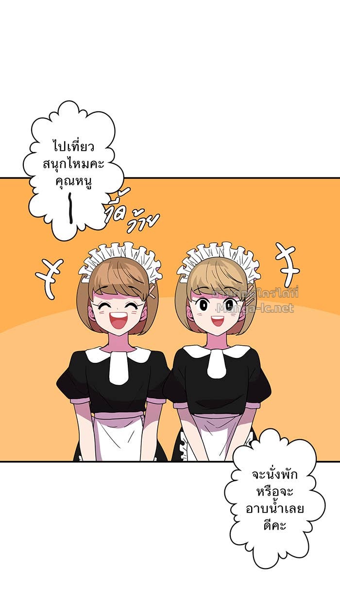 Doujin-Lc- อ่าน โดจิน มังฮวา เกาหลี ญี่ปุ่น จีน แปลไทย Take My Money รักนี้...มีเปย์ ตอนที่ 1 2 3 4 5 6 7 8 9 10 11 12 13 14 ฟรี ไม่มีโฆษณา อ่าน โดจิน Manhwa เกาหลี ญี่ปุ่น จีน เรามีครบ คัดมาให้เน้นๆ โดจิน 18+ รับประกันความฟินโดย Doujin Lc