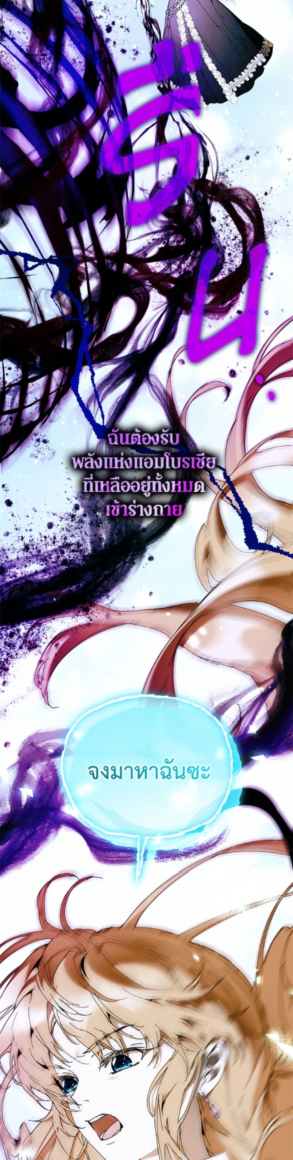 Manga-lc-com อ่านมังงะ อ่านการ์ตูน ออนไลน์ ฟรี I’m the Villainous Male Lead’s Terminally-Ill Aunt ตอนที่ 1 2 3 4 5 6 7 8 9 10 11 12 13 14 ฟรี ไม่มีโฆษณา Manga-lc - อ่าน มังงะ อ่าน การ์ตูน ออนไลน์ อ่านมังงะ ฟรี
