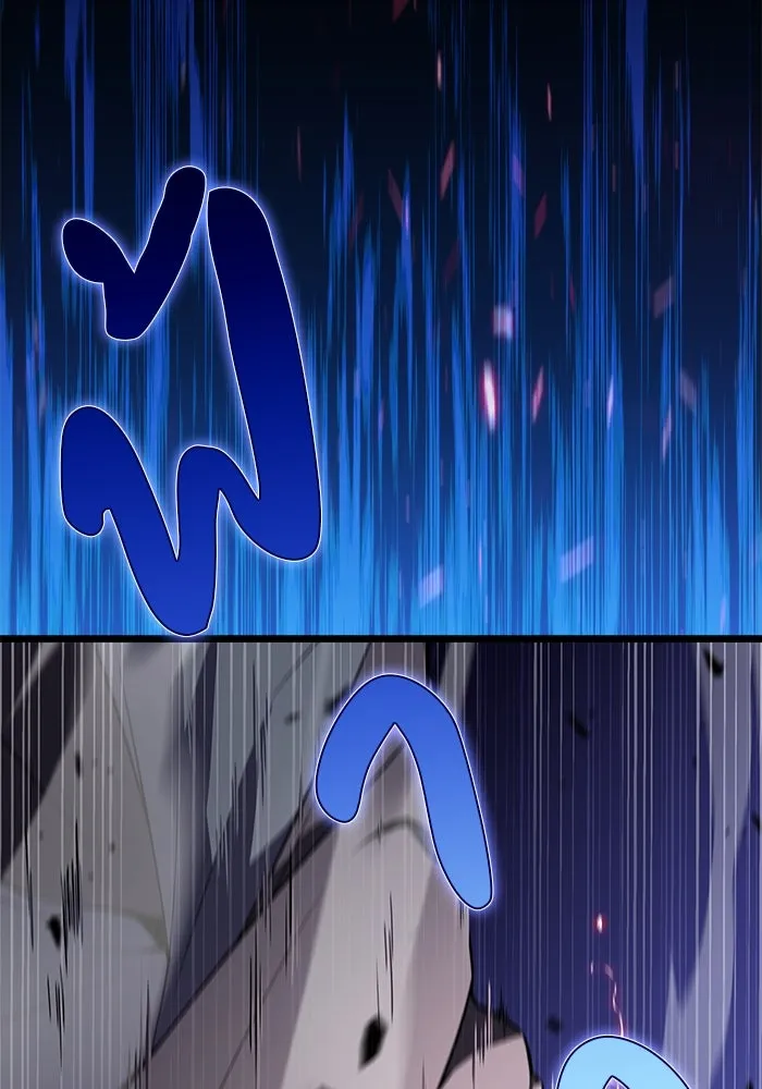 ลูกชายคนเล็กของดยุกคือมือสังหาร ตอนที่ 72 รูปที่ 152