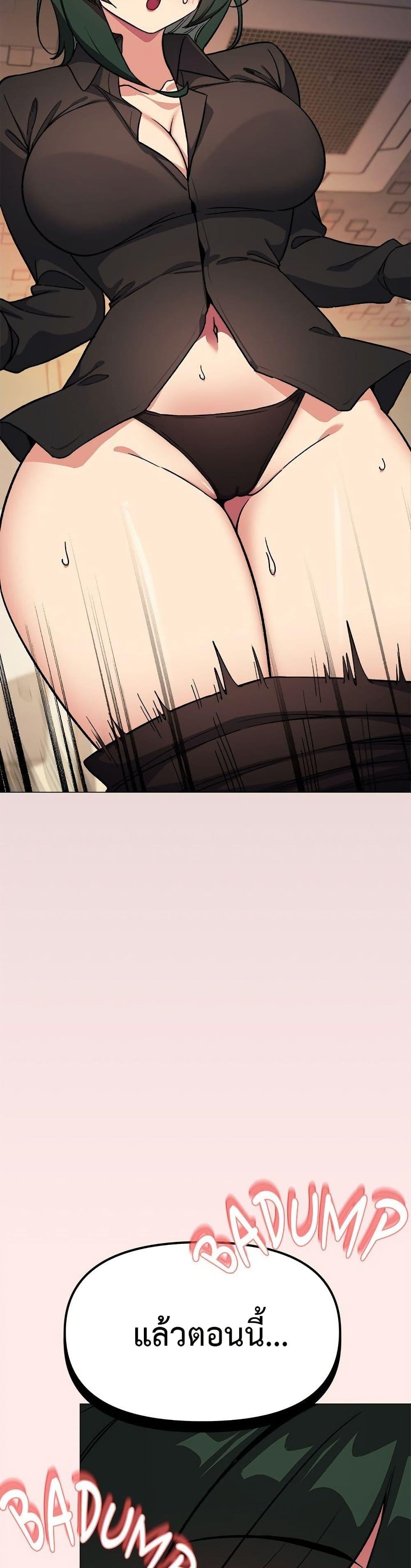 Doujin-Lc- อ่าน โดจิน มังฮวา เกาหลี ญี่ปุ่น จีน แปลไทย Stop Smoking ตอนที่ 1 2 3 4 5 6 7 8 9 10 11 12 13 14 ฟรี ไม่มีโฆษณา อ่าน โดจิน Manhwa เกาหลี ญี่ปุ่น จีน เรามีครบ คัดมาให้เน้นๆ โดจิน 18+ รับประกันความฟินโดย  Doujin Lc