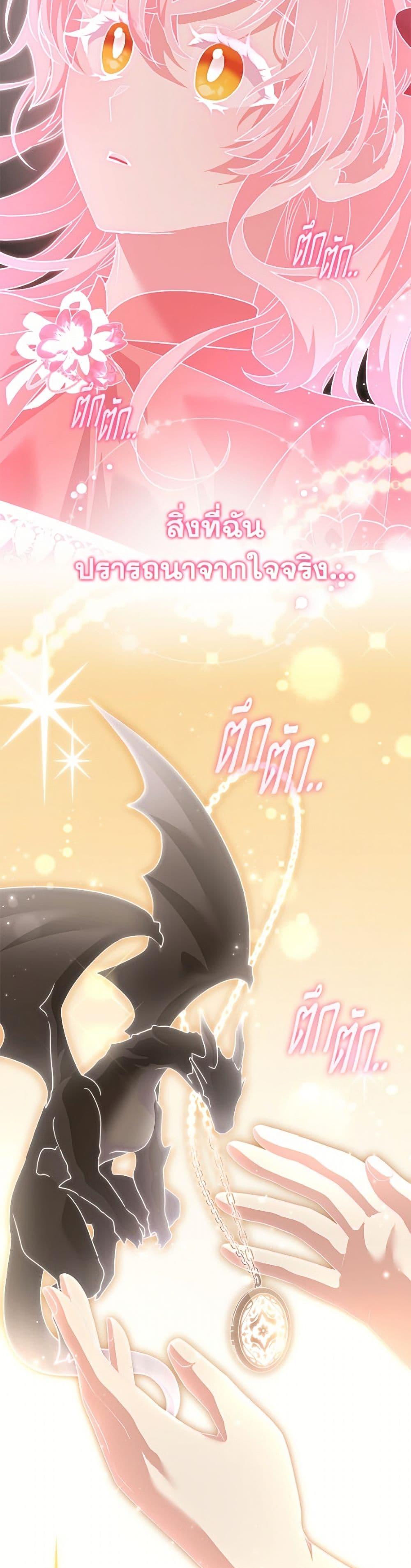 Manga-lc-com อ่านมังงะ อ่านการ์ตูน ออนไลน์ ฟรี I’m Being Raised by Villains ตอนที่ 1 2 3 4 5 6 7 8 9 10 11 12 13 14 ฟรี ไม่มีโฆษณา Manga-lc - อ่าน มังงะ อ่าน การ์ตูน ออนไลน์ อ่านมังงะ ฟรี