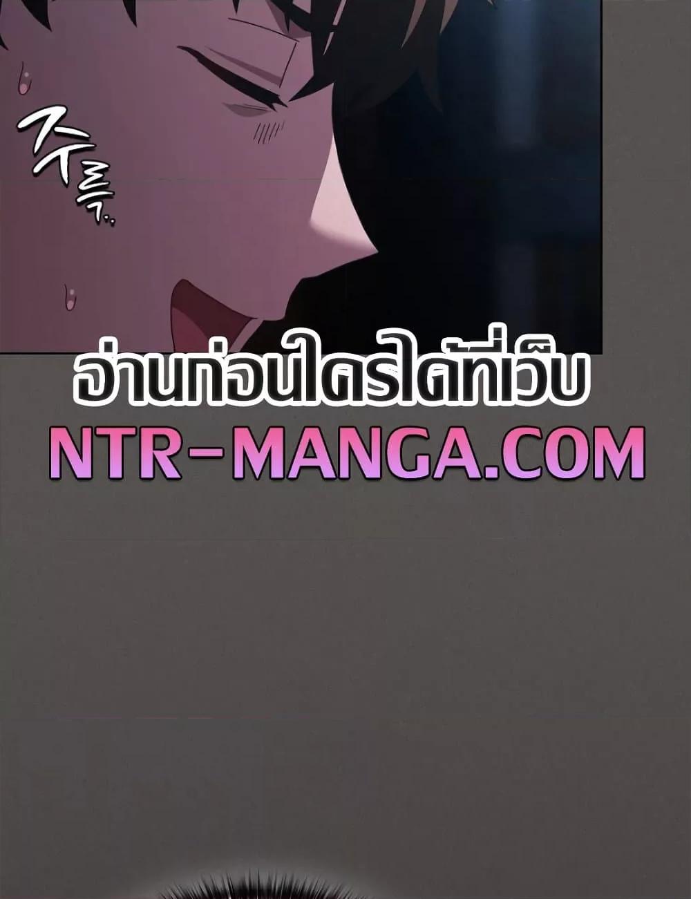 Doujin-Lc- อ่าน โดจิน มังฮวา เกาหลี ญี่ปุ่น จีน แปลไทย Believe Me! I Offer You My First ตอนที่ 1 2 3 4 5 6 7 8 9 10 11 12 13 14 ฟรี ไม่มีโฆษณา อ่าน โดจิน Manhwa เกาหลี ญี่ปุ่น จีน เรามีครบ คัดมาให้เน้นๆ โดจิน 18+ รับประกันความฟินโดย  Doujin Lc