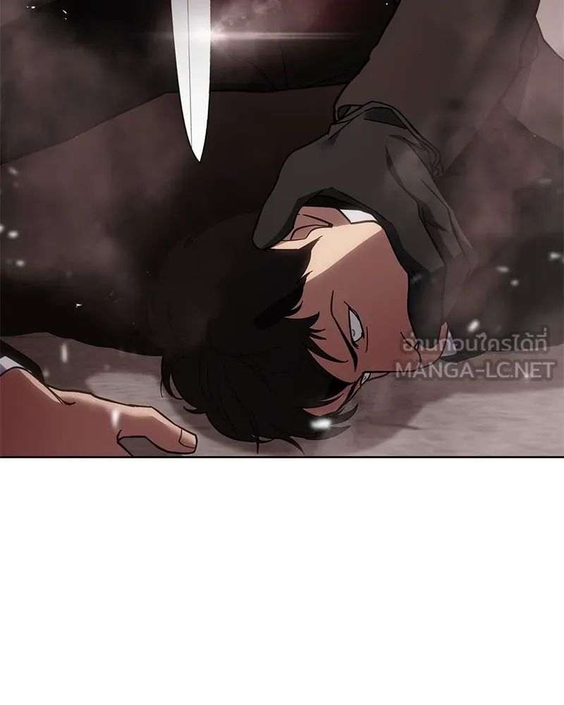 แบคXX ตอนที่ 11 รูปที่ 216