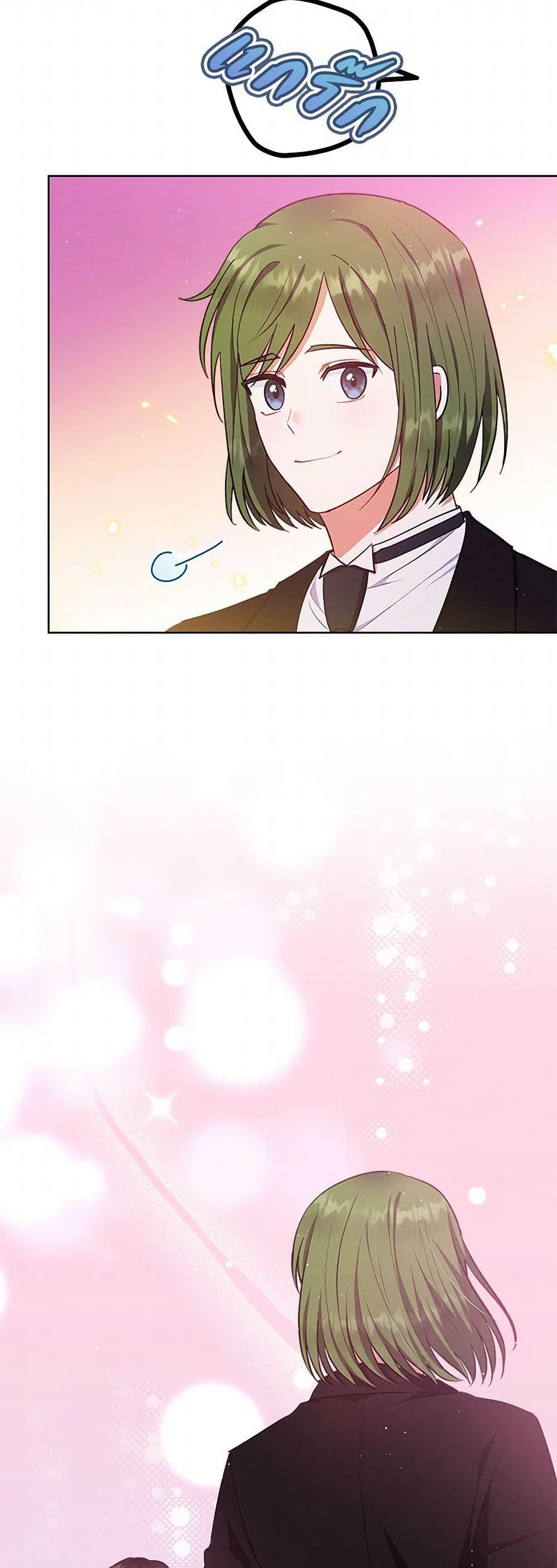 Manga-lc-com อ่านมังงะ อ่านการ์ตูน ออนไลน์ ฟรี Lady Baby Is a Revenge Maker ตอนที่ 1 2 3 4 5 6 7 8 9 10 11 12 13 14 ฟรี ไม่มีโฆษณา Manga-lc - อ่าน มังงะ อ่าน การ์ตูน ออนไลน์ อ่านมังงะ ฟรี