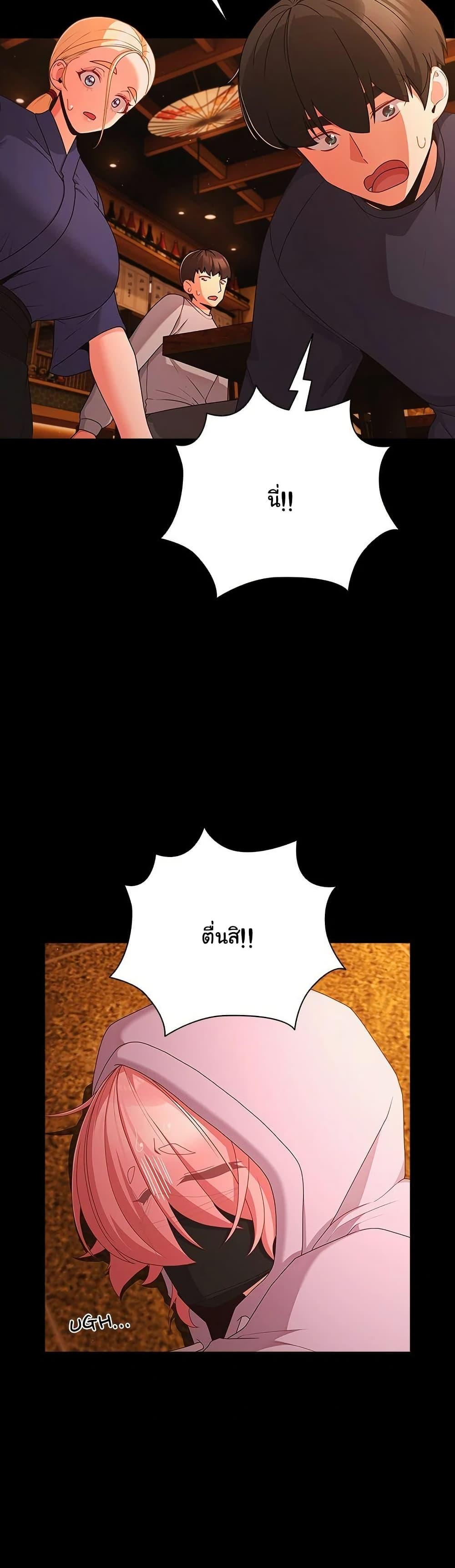 Doujin-Lc- อ่าน โดจิน มังฮวา เกาหลี ญี่ปุ่น จีน แปลไทย People of The Dark ตอนที่ 1 2 3 4 5 6 7 8 9 10 11 12 13 14 ฟรี ไม่มีโฆษณา อ่าน โดจิน Manhwa เกาหลี ญี่ปุ่น จีน เรามีครบ คัดมาให้เน้นๆ โดจิน 18+ รับประกันความฟินโดย  Doujin Lc