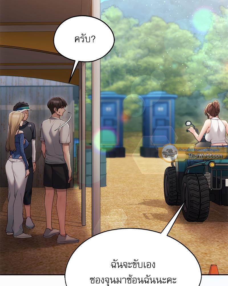 Doujin-Lc- อ่าน โดจิน มังฮวา เกาหลี ญี่ปุ่น จีน แปลไทย From Today My Favorite ตอนที่ 1 2 3 4 5 6 7 8 9 10 11 12 13 14 ฟรี ไม่มีโฆษณา อ่าน โดจิน Manhwa เกาหลี ญี่ปุ่น จีน เรามีครบ คัดมาให้เน้นๆ โดจิน 18+ รับประกันความฟินโดย  Doujin Lc
