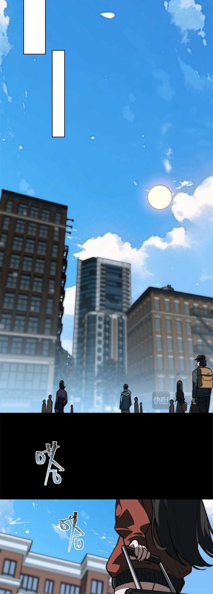 Manga-lc-com อ่านมังงะ อ่านการ์ตูน ออนไลน์ ฟรี After breaking up with the school beauty, I became a martial arts master ตอนที่ 1 2 3 4 5 6 7 8 9 10 11 12 13 14 ฟรี ไม่มีโฆษณา Manga-lc - อ่าน มังงะ อ่าน การ์ตูน ออนไลน์ อ่านมังงะ ฟรี