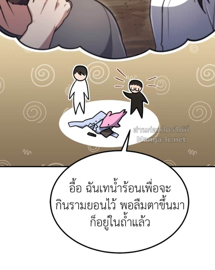 Doujin-Lc- อ่าน โดจิน มังฮวา เกาหลี ญี่ปุ่น จีน แปลไทย ฮีลเลอร์กำมะลอ ตอนที่ 1 2 3 4 5 6 7 8 9 10 11 12 13 14 ฟรี ไม่มีโฆษณา อ่าน โดจิน Manhwa เกาหลี ญี่ปุ่น จีน เรามีครบ คัดมาให้เน้นๆ โดจิน 18+ รับประกันความฟินโดย Doujin Lc