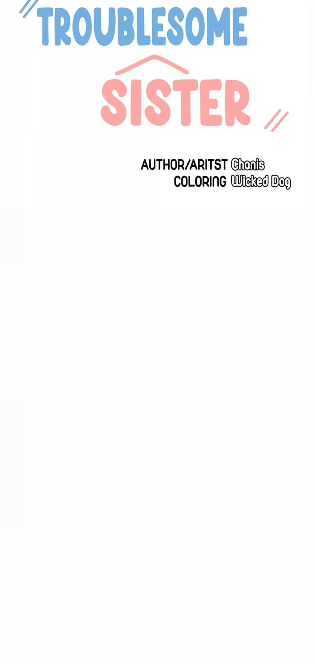 Doujin-Lc- อ่าน โดจิน มังฮวา เกาหลี ญี่ปุ่น จีน แปลไทย Troublesome Sister ตอนที่ 1 2 3 4 5 6 7 8 9 10 11 12 13 14 ฟรี ไม่มีโฆษณา อ่าน โดจิน Manhwa เกาหลี ญี่ปุ่น จีน เรามีครบ คัดมาให้เน้นๆ โดจิน 18+ รับประกันความฟินโดย  Doujin Lc