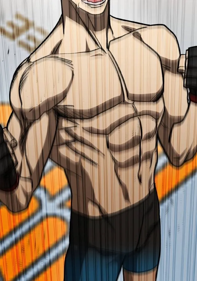 ราชาแห่งอ็อกทากอน ตอนที่ 147 รูปที่ 127