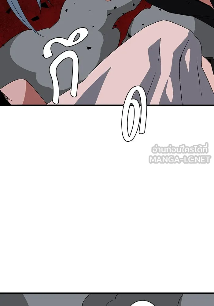 หนึ่งก้าวสู่เจ้ามาร ตอนที่ 49 ราชา (8) รูปที่ 63
