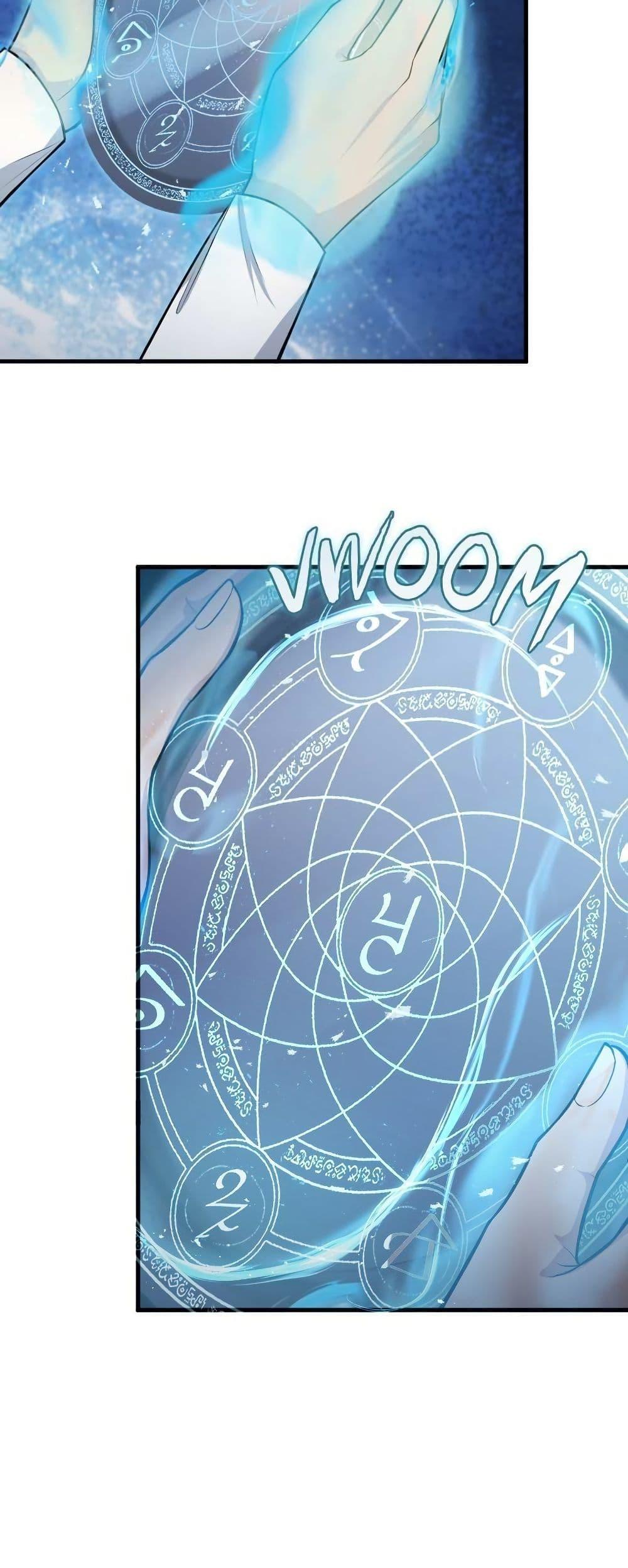 Manga-lc-com อ่านมังงะ อ่านการ์ตูน ออนไลน์ ฟรี Paranoid Mage ตอนที่ 1 2 3 4 5 6 7 8 9 10 11 12 13 14 ฟรี ไม่มีโฆษณา Manga-lc - อ่าน มังงะ อ่าน การ์ตูน ออนไลน์ อ่านมังงะ ฟรี