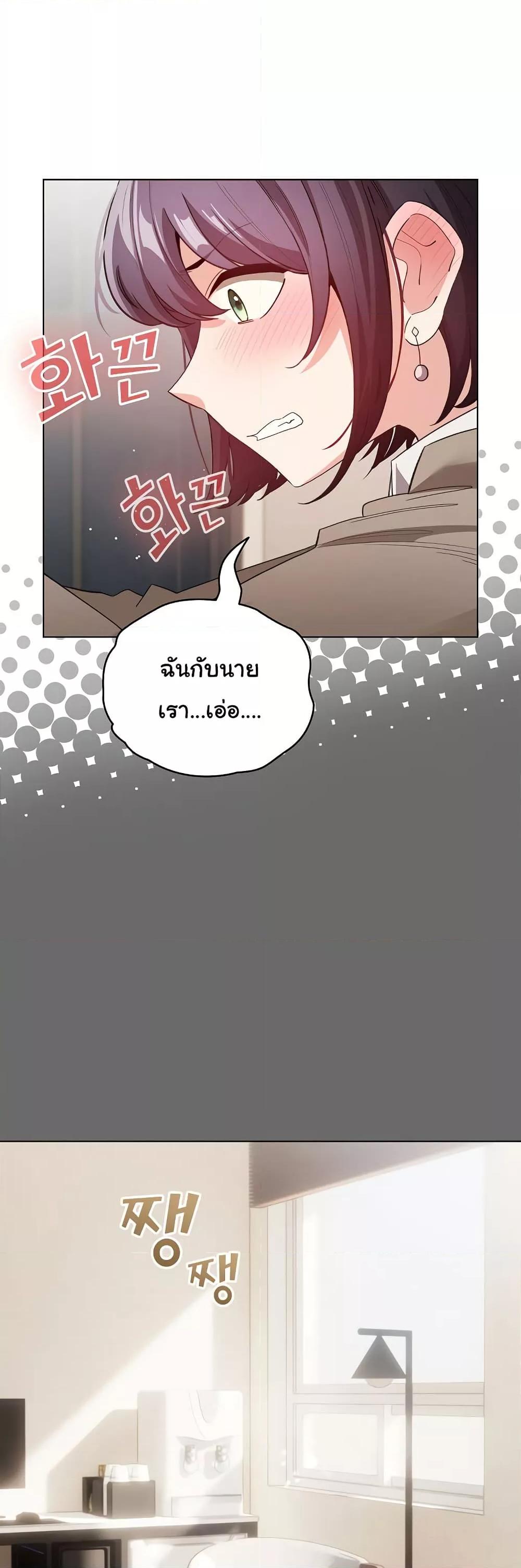 Doujin-Lc- อ่าน โดจิน มังฮวา เกาหลี ญี่ปุ่น จีน แปลไทย I Became a Pornhwa NPC ตอนที่ 1 2 3 4 5 6 7 8 9 10 11 12 13 14 ฟรี ไม่มีโฆษณา อ่าน โดจิน Manhwa เกาหลี ญี่ปุ่น จีน เรามีครบ คัดมาให้เน้นๆ โดจิน 18+ รับประกันความฟินโดย  Doujin Lc