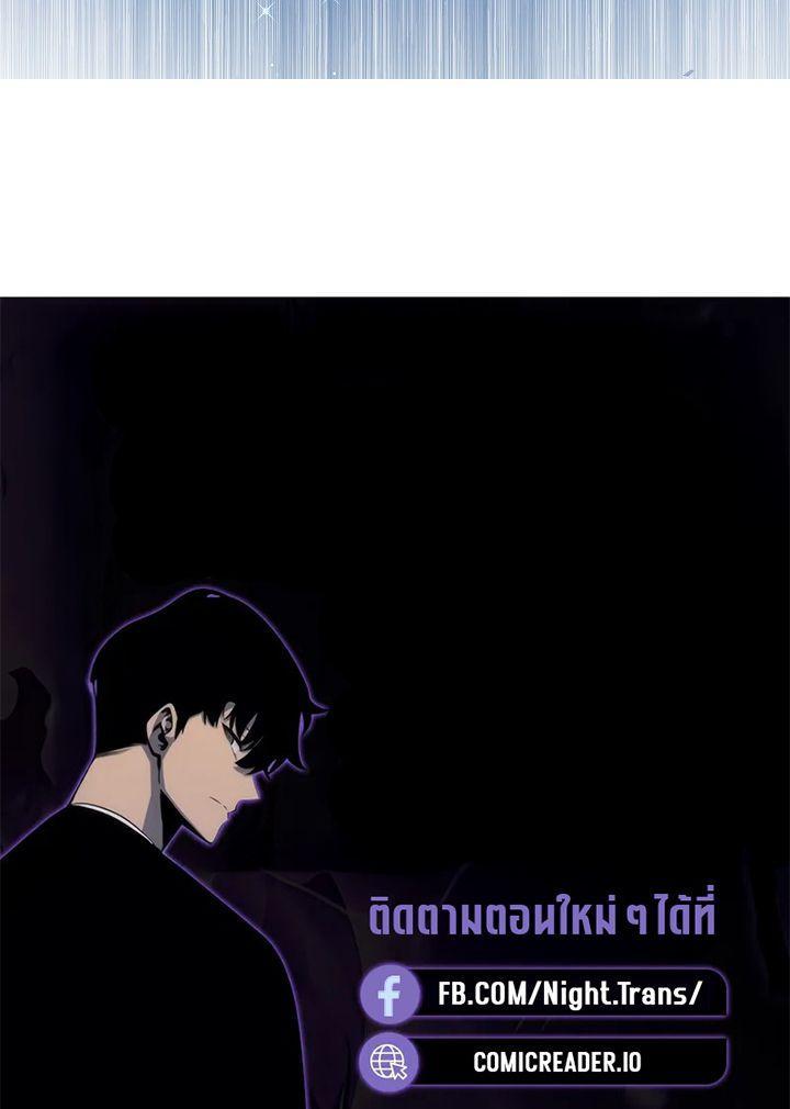 Manga-lc-com อ่านมังงะ อ่านการ์ตูน ออนไลน์ ฟรี Half Blood ตอนที่ 1 2 3 4 5 6 7 8 9 10 11 12 13 14 ฟรี ไม่มีโฆษณา Manga-lc - อ่าน มังงะ อ่าน การ์ตูน ออนไลน์ อ่านมังงะ ฟรี