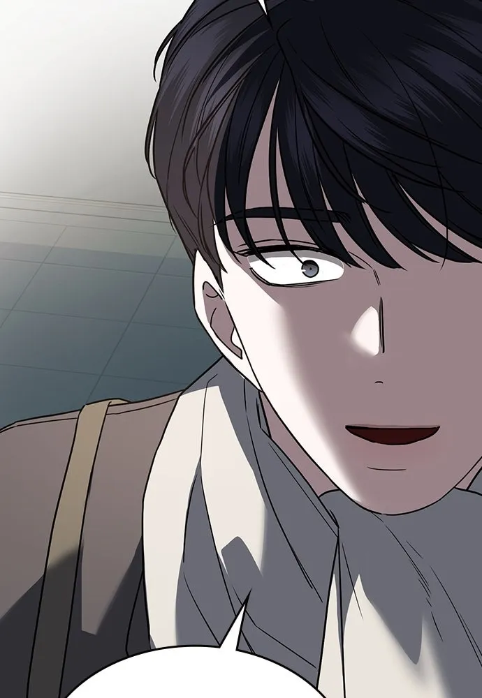 รักแล้วห้ามเลิก ตอนที่ 5 รูปที่ 115