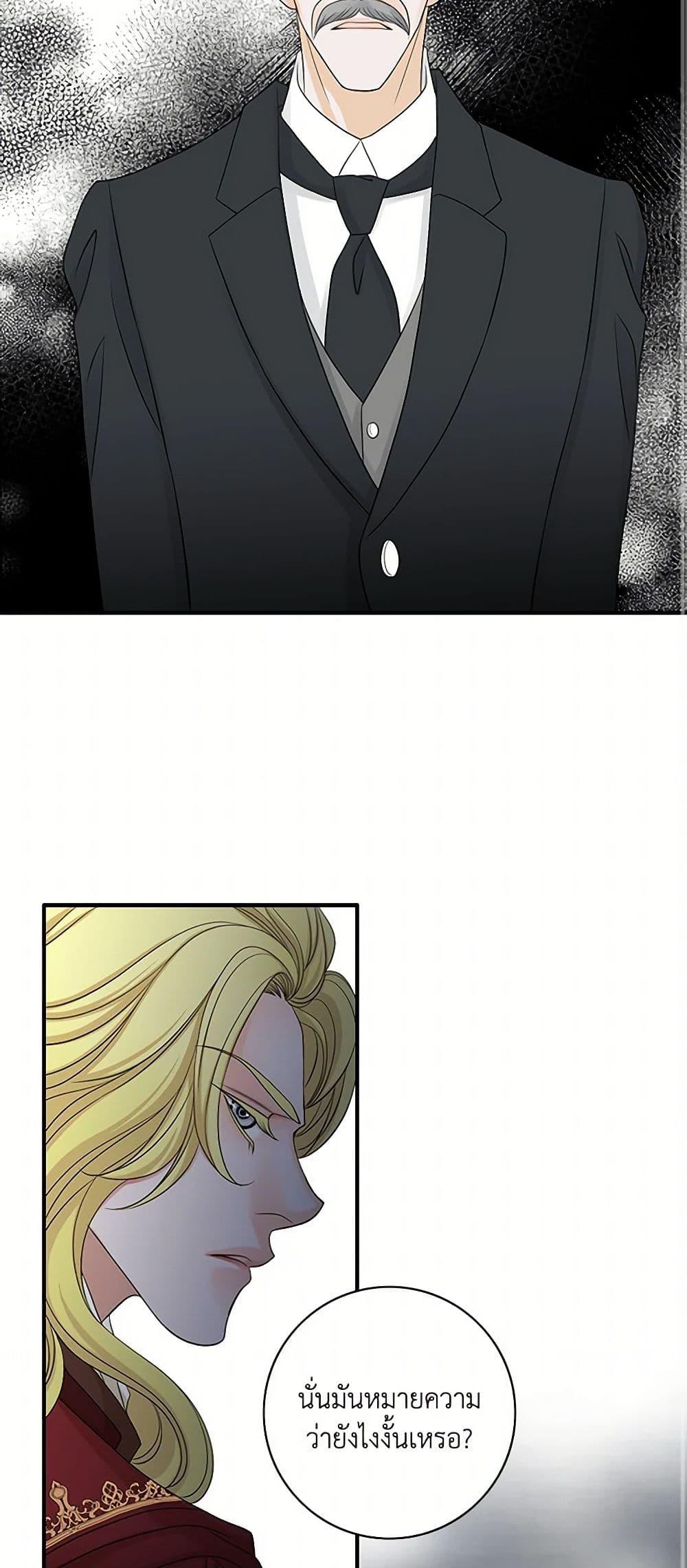 Manga-lc-com อ่านมังงะ อ่านการ์ตูน ออนไลน์ ฟรี The Eighth Bride ตอนที่ 1 2 3 4 5 6 7 8 9 10 11 12 13 14 ฟรี ไม่มีโฆษณา Manga-lc - อ่าน มังงะ อ่าน การ์ตูน ออนไลน์ อ่านมังงะ ฟรี