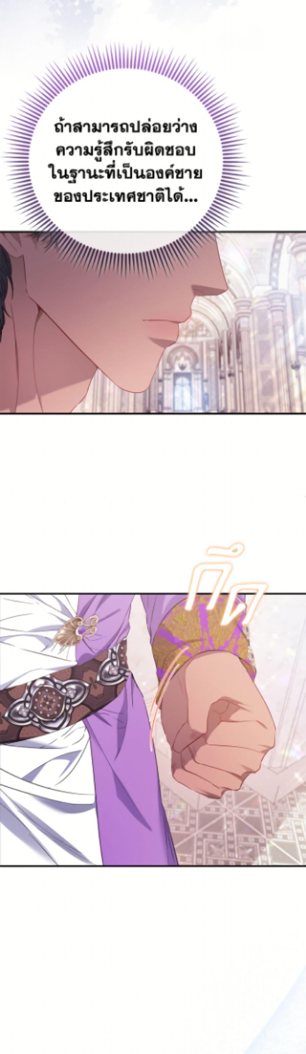 Manga-lc-com อ่านมังงะ อ่านการ์ตูน ออนไลน์ ฟรี I’m the Princess of All ตอนที่ 1 2 3 4 5 6 7 8 9 10 11 12 13 14 ฟรี ไม่มีโฆษณา Manga-lc - อ่าน มังงะ อ่าน การ์ตูน ออนไลน์ อ่านมังงะ ฟรี