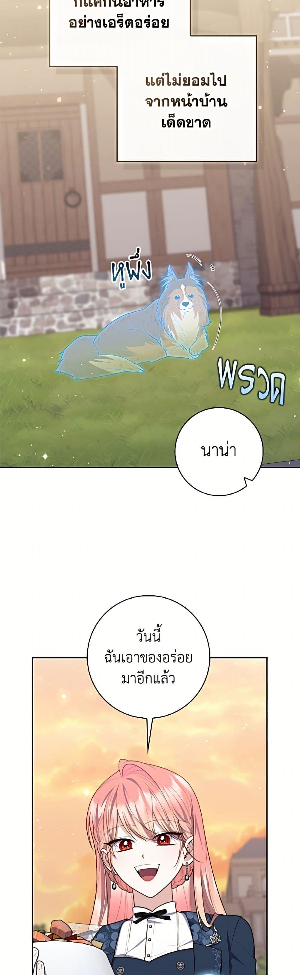 Manga-lc-com อ่านมังงะ อ่านการ์ตูน ออนไลน์ ฟรี Fortune-Telling Lady ตอนที่ 1 2 3 4 5 6 7 8 9 10 11 12 13 14 ฟรี ไม่มีโฆษณา Manga-lc - อ่าน มังงะ อ่าน การ์ตูน ออนไลน์ อ่านมังงะ ฟรี