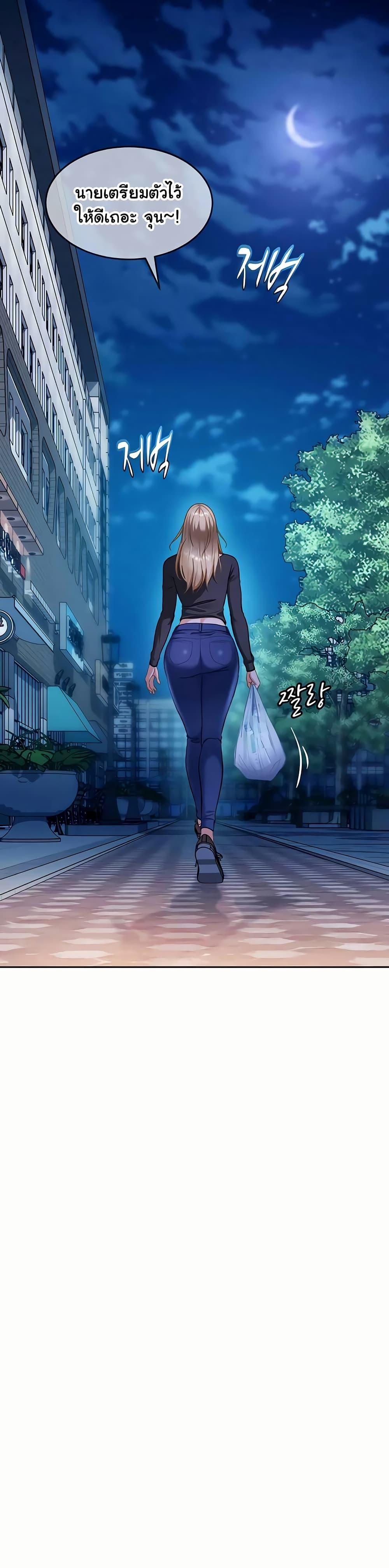 Doujin-Lc- อ่าน โดจิน มังฮวา เกาหลี ญี่ปุ่น จีน แปลไทย The Female ตอนที่ 1 2 3 4 5 6 7 8 9 10 11 12 13 14 ฟรี ไม่มีโฆษณา อ่าน โดจิน Manhwa เกาหลี ญี่ปุ่น จีน เรามีครบ คัดมาให้เน้นๆ โดจิน 18+ รับประกันความฟินโดย  Doujin Lc