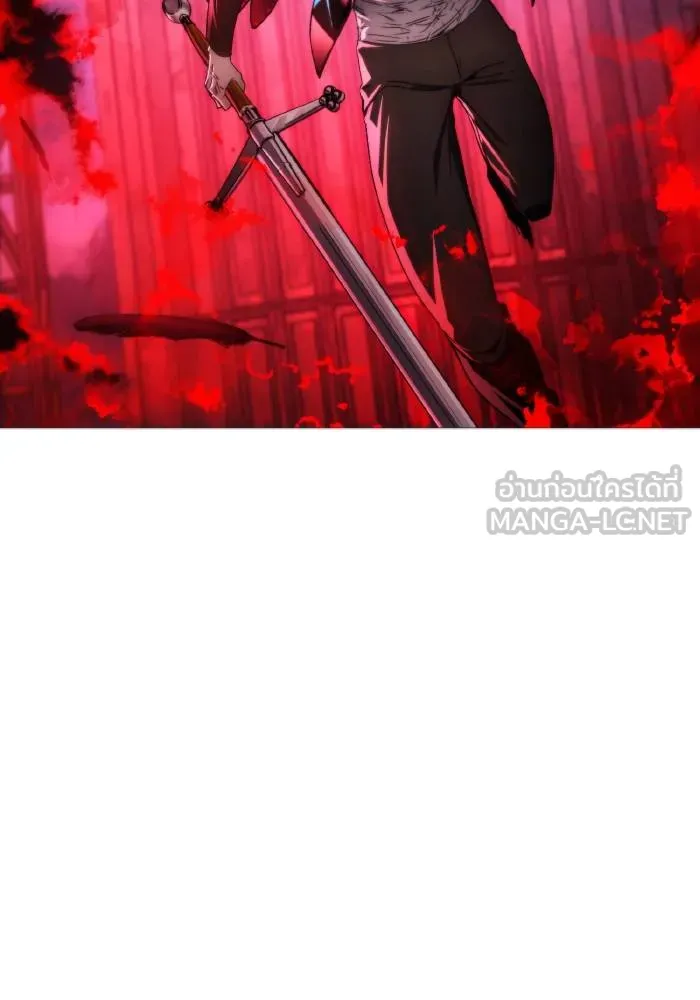 ศึกชิงบัลลังก์เทพเจ้ ตอนที่ 82 รูปที่ 60