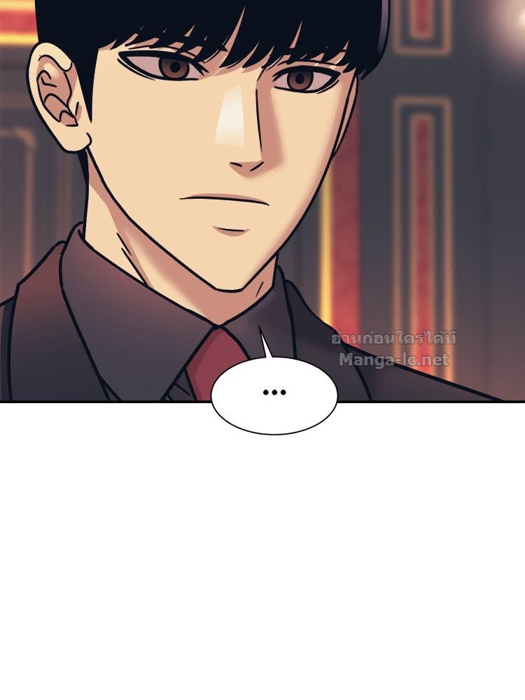 Doujin-Lc- อ่าน โดจิน มังฮวา เกาหลี ญี่ปุ่น จีน แปลไทย โคตรแกร่ง ตอนที่ 1 2 3 4 5 6 7 8 9 10 11 12 13 14 ฟรี ไม่มีโฆษณา อ่าน โดจิน Manhwa เกาหลี ญี่ปุ่น จีน เรามีครบ คัดมาให้เน้นๆ โดจิน 18+ รับประกันความฟินโดย Doujin Lc