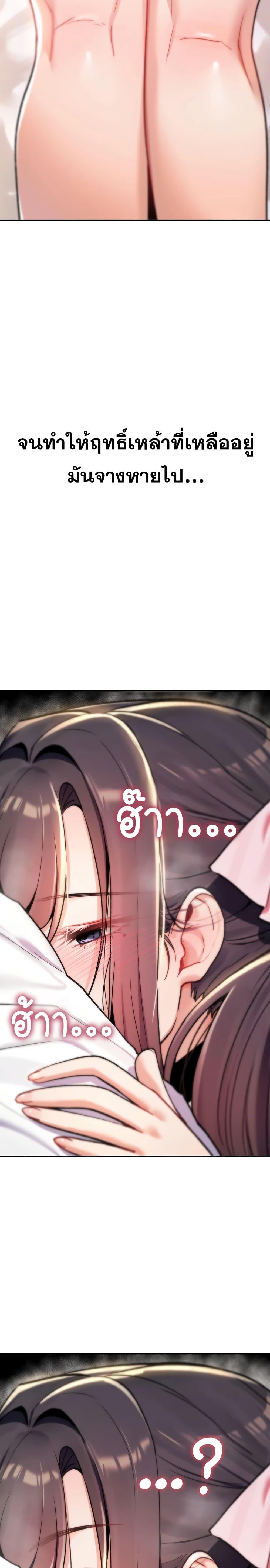 Doujin-Lc- อ่าน โดจิน มังฮวา เกาหลี ญี่ปุ่น จีน แปลไทย It Will Never ตอนที่ 1 2 3 4 5 6 7 8 9 10 11 12 13 14 ฟรี ไม่มีโฆษณา อ่าน โดจิน Manhwa เกาหลี ญี่ปุ่น จีน เรามีครบ คัดมาให้เน้นๆ โดจิน 18+ รับประกันความฟินโดย  Doujin Lc