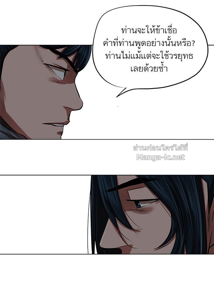 Doujin-Lc- อ่าน โดจิน มังฮวา เกาหลี ญี่ปุ่น จีน แปลไทย องครักษ์แห่งอัครสกุลจาง ตอนที่ 1 2 3 4 5 6 7 8 9 10 11 12 13 14 ฟรี ไม่มีโฆษณา อ่าน โดจิน Manhwa เกาหลี ญี่ปุ่น จีน เรามีครบ คัดมาให้เน้นๆ โดจิน 18+ รับประกันความฟินโดย Doujin Lc